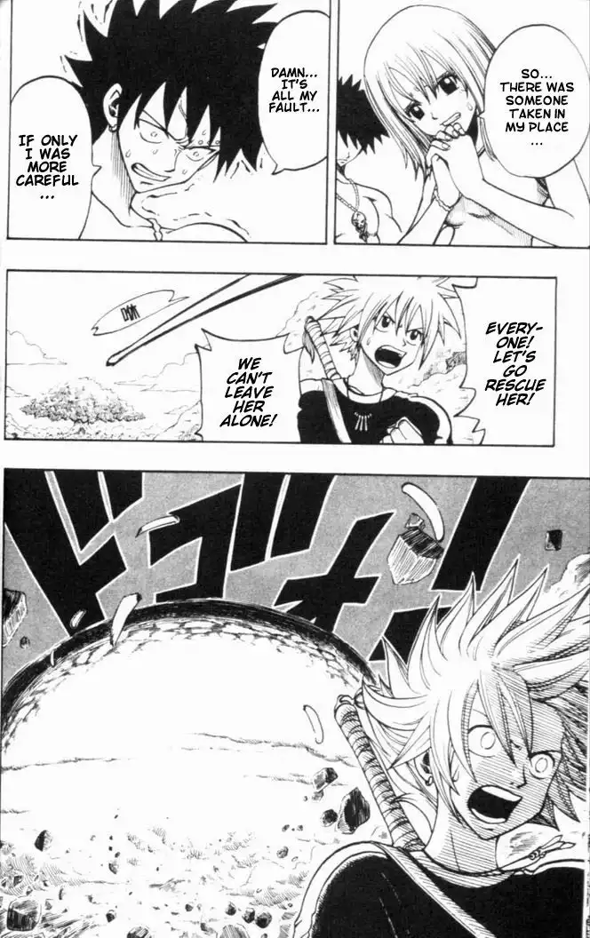 Rave Master Chapter 188 4